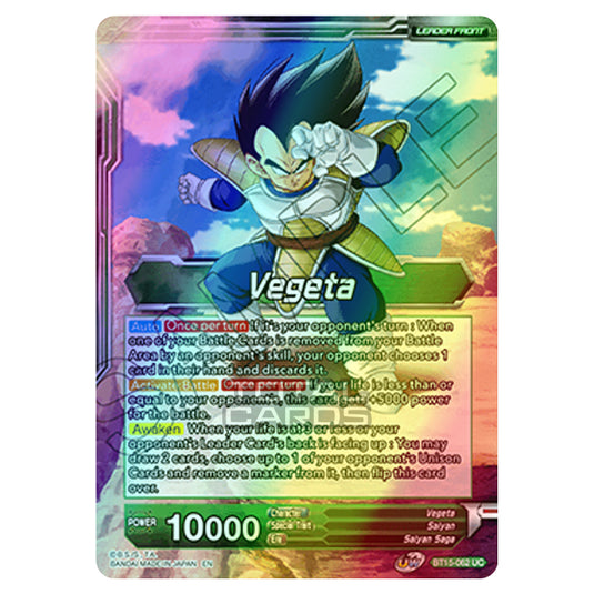 Dragon Ball Super - B15 - Saiyan Showdown - Vegeta - BT15-062 (Foil)