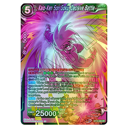 Dragon Ball Super - B15 - Saiyan Showdown - Kaio-Ken Son Goku, Decisive Battle - BT15-066 (Foil)