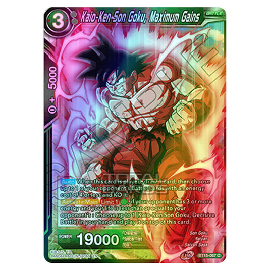 Dragon Ball Super - B15 - Saiyan Showdown - Son Goku, Maximum Gains - BT15-067 (Foil)