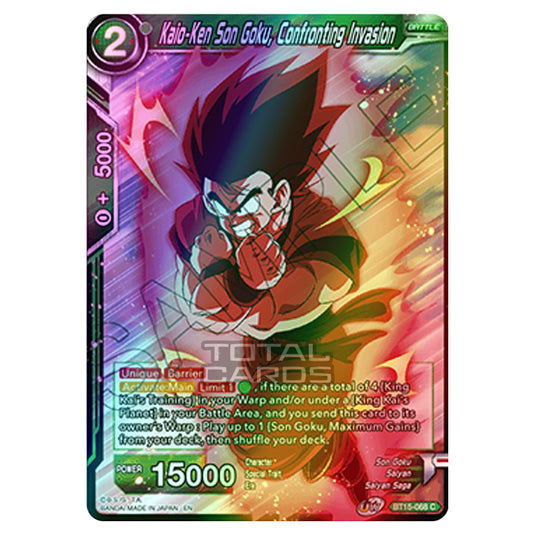 Dragon Ball Super - B15 - Saiyan Showdown - Son Goku, Confronting Invasion - BT15-068 (Foil)