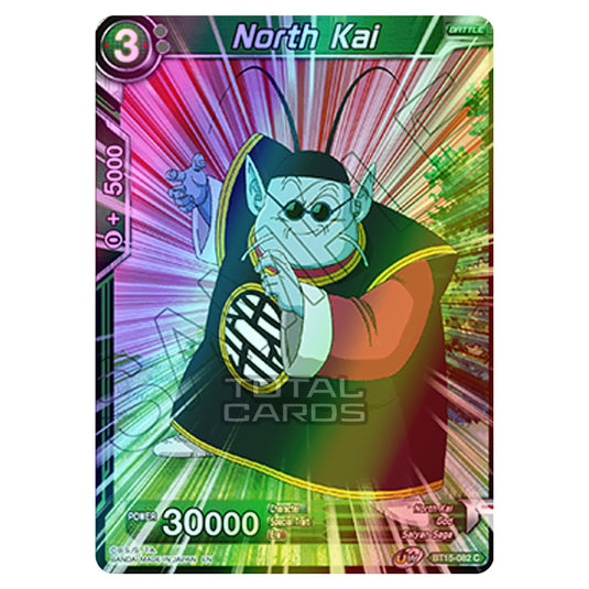 Dragon Ball Super - B15 - Saiyan Showdown - North Kai - BT15-082 (Foil)