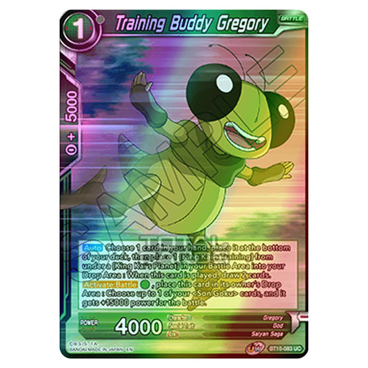 Dragon Ball Super - B15 - Saiyan Showdown - Training Buddy Gregory - B Dragon Ball Super - B15 - Saiyan Showdown - Training Buddy Gregory - B