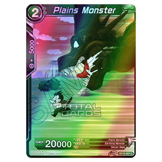 Dragon Ball Super - B15 - Saiyan Showdown - Plains Monster - BT15-087 (Foil)