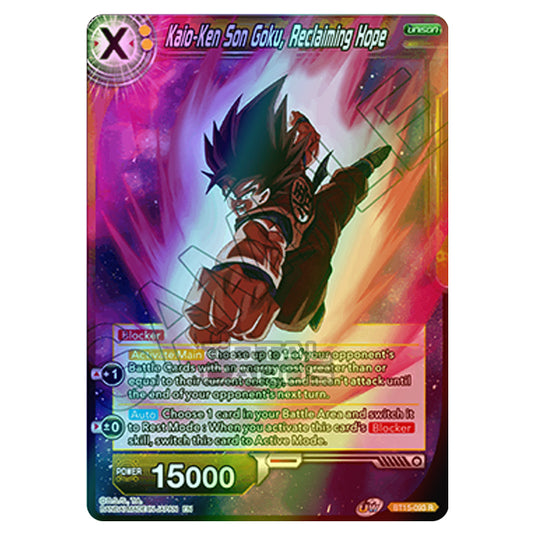 Dragon Ball Super - B15 - Saiyan Showdown - Son Goku, Reclaiming Hope - BT15-093 (Foil)