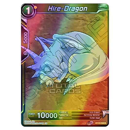 Dragon Ball Super - B15 - Saiyan Showdown - Hire-Dragon - BT15-104 (Foil)