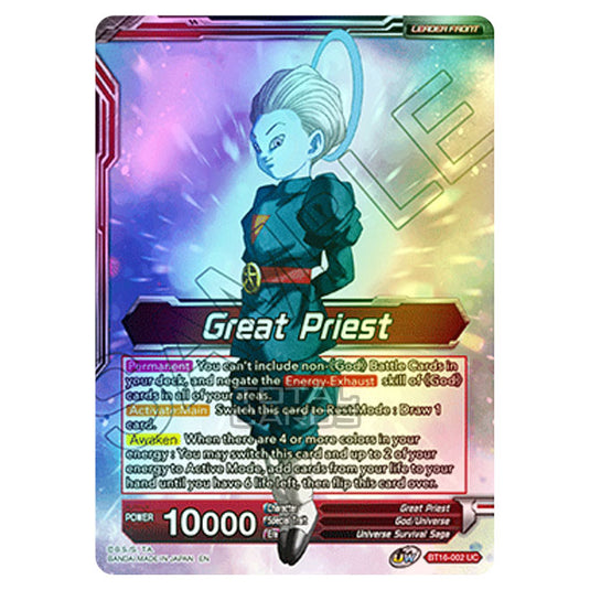 Dragon Ball Super - B16 - Realm Of The Gods - Great Priest - BT16-002 (Foil)