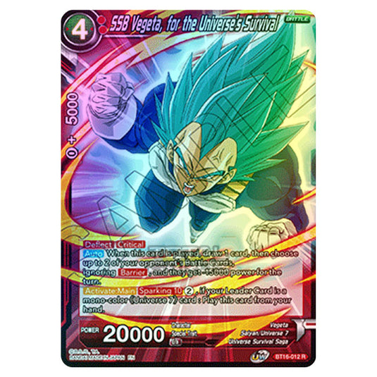 Dragon Ball Super - B16 - Realm Of The Gods - SSB Vegeta, for the Universe's Survival - BT16-012 (Foil)