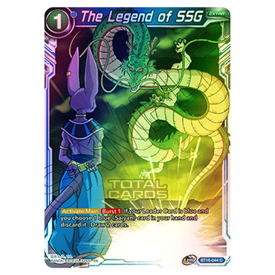 Dragon Ball Super - B16 - Realm Of The Gods - The Legend of SSG - BT16-044 (Foil)