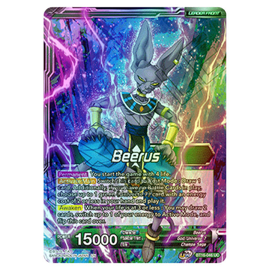 Dragon Ball Super - B16 - Realm Of The Gods - Beerus - BT16-046 (Foil)