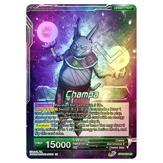 Dragon Ball Super - B16 - Realm Of The Gods - Champa - BT16-047 (Foil)