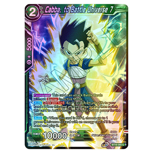 Dragon Ball Super - B16 - Realm Of The Gods - Cabba, to Battle Universe 7 - BT16-060 (Foil)