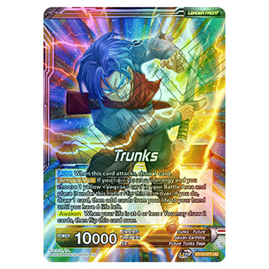 Dragon Ball Super - B16 - Realm Of The Gods - Trunks - BT16-071 (Foil)