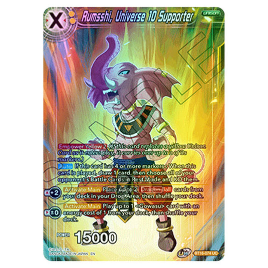 Dragon Ball Super - B16 - Realm Of The Gods - Rumsshi, Universe 10 Supporter - BT16-074 (Foil)