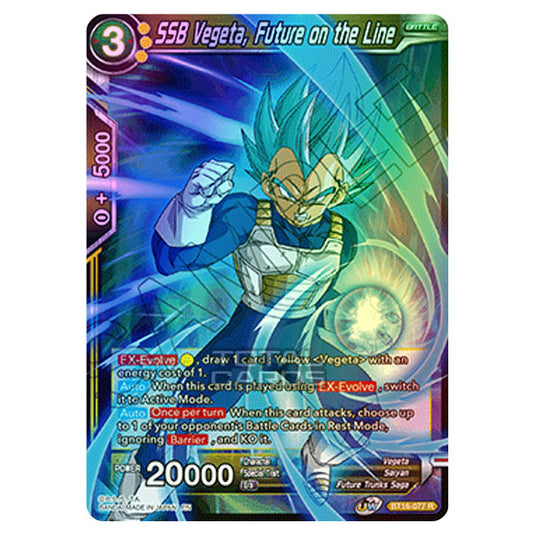 Dragon Ball Super - B16 - Realm Of The Gods - SSB Vegeta, Future on the Line - BT16-077 (Foil)