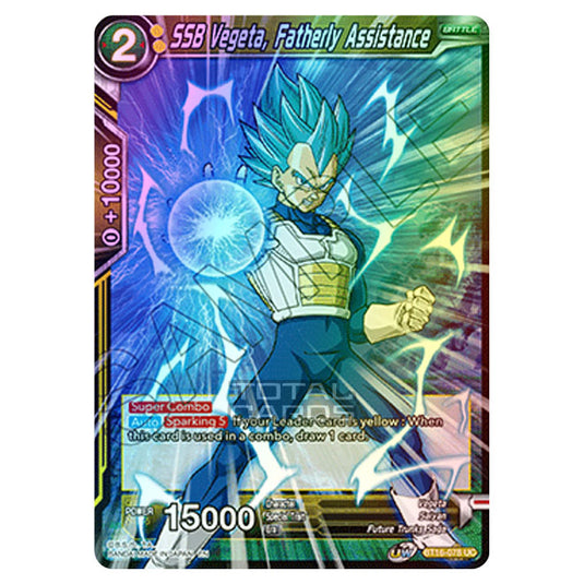 Dragon Ball Super - B16 - Realm Of The Gods - SSB Vegeta, Fatherly Assistance - BT16-078 (Foil)