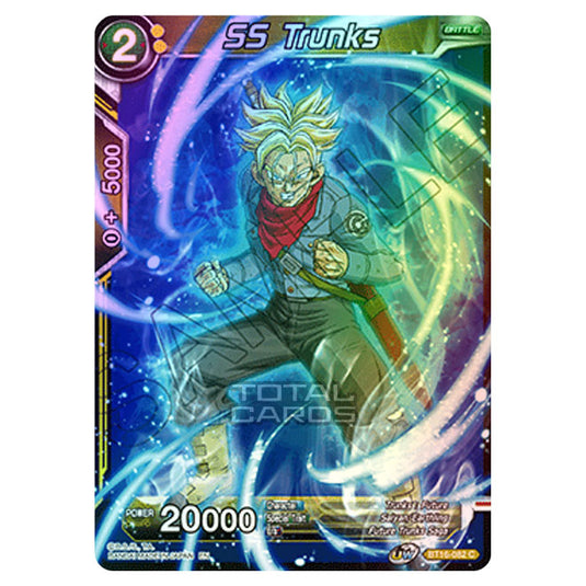 Dragon Ball Super - B16 - Realm Of The Gods - SS Trunks - BT16-082 (Foil)