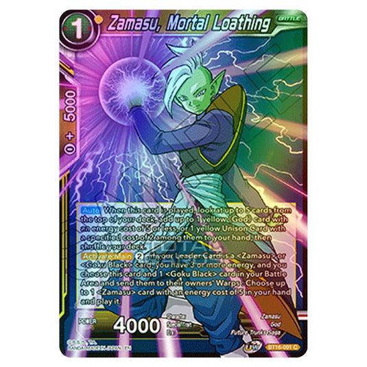 Dragon Ball Super - B16 - Realm Of The Gods - Zamasu, Mortal Loathing - BT16-091 (Foil)