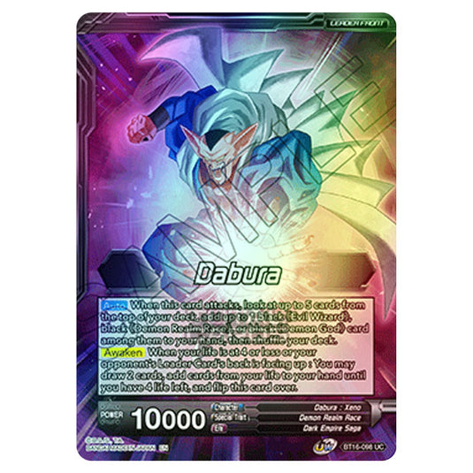 Dragon Ball Super - B16 - Realm Of The Gods - Dabura - BT16-098 (Foil)