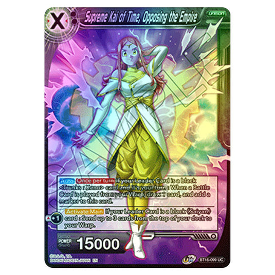 Dragon Ball Super - B16 - Realm Of The Gods - Supreme Kai of Time, Opposing the Empire - BT16-099 (Foil)