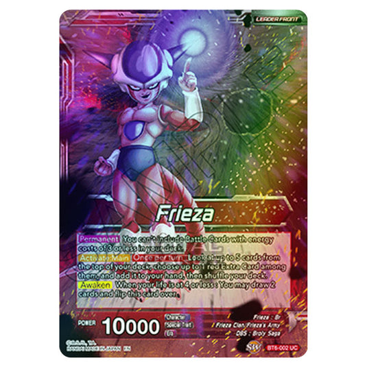 Dragon Ball Super - BT6 - Destroyer Kings - Frieza - BT6-002 (Foil)