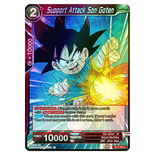 Dragon Ball Super - BT6 - Destroyer Kings - Support Attack Son Goten - BT6-006 (Foil)