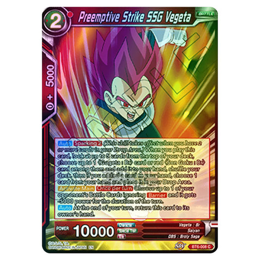 Dragon Ball Super - BT6 - Destroyer Kings - Preemptive Strike SSG Vegeta - BT6-008 (Foil)