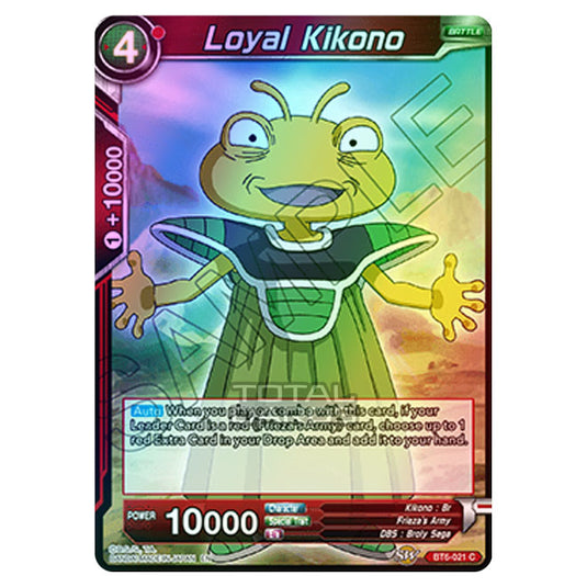 Dragon Ball Super - BT6 - Destroyer Kings - Loyal Kikono - BT6-021 (Foil)