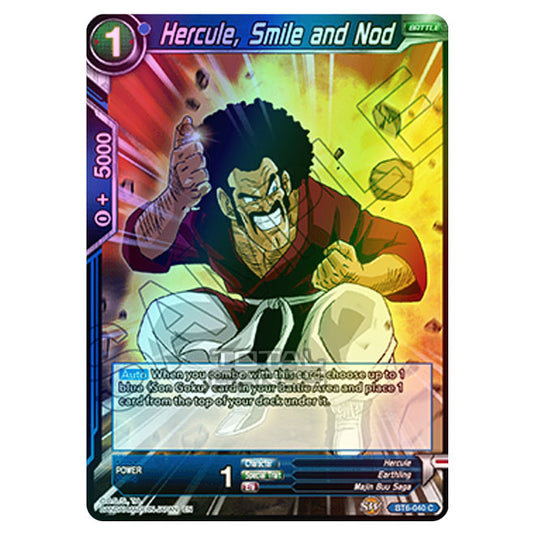 Dragon Ball Super - BT6 - Destroyer Kings - Hercule, Smile and Nod - BT6-040 (Foil)