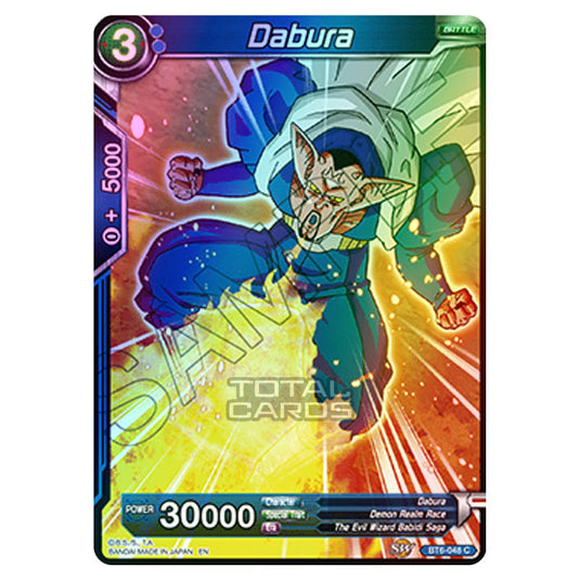 Dragon Ball Super - BT6 - Destroyer Kings - Dabura - BT6-048 (Foil)