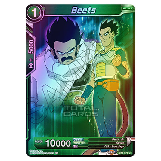 Dragon Ball Super - BT6 - Destroyer Kings - Beets - BT6-073 (Foil)