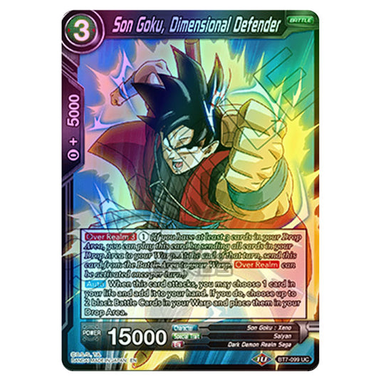 Dragon Ball Super - BT7 - Assault of the Saiyans - Son Goku, Dimensional Defender - BT7-099 (Foil)