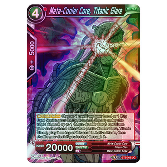 Dragon Ball Super - BT9 - Universal Onslaught - Meta-Cooler Core, Titanic Glare - BT9-008 (Foil)