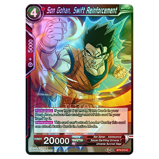 Dragon Ball Super - BT9 - Universal Onslaught - Son Gohan, Swift Reinforcement - BT9-010 (Foil)