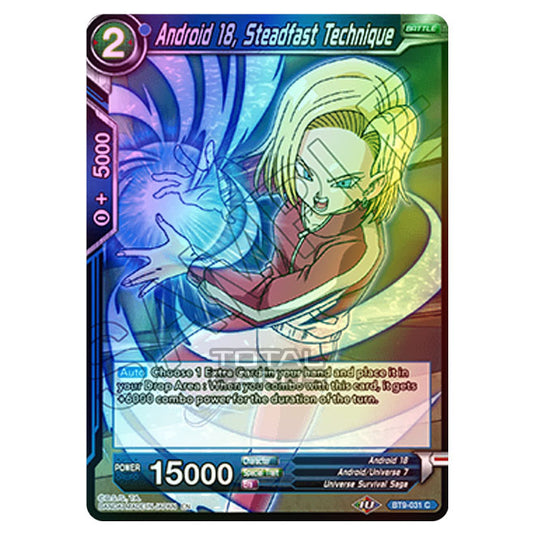 Dragon Ball Super - BT9 - Universal Onslaught - Android 18, Steadfast Technique - BT9-031 (Foil)