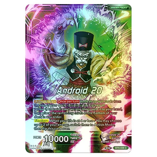 Dragon Ball Super - BT9 - Universal Onslaught - Android 20 - BT9-038 (Foil)