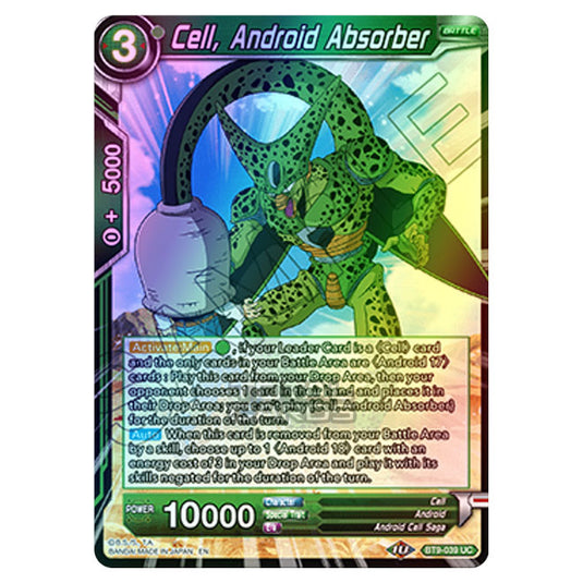 Dragon Ball Super - BT9 - Universal Onslaught - Cell, Android Absorber - BT9-039 (Foil)