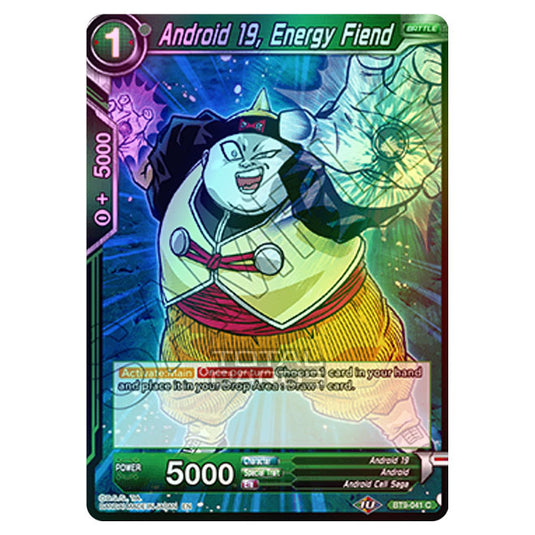 Dragon Ball Super - BT9 - Universal Onslaught - Android 19, Energy Fiend - BT9-041 (Foil)