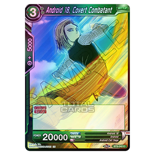 Dragon Ball Super - BT9 - Universal Onslaught - Android 18, Covert Combatant - BT9-042 (Foil)