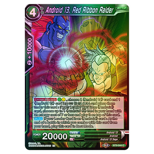 Dragon Ball Super - BT9 - Universal Onslaught - Android 13, Red Ribbon Raider - BT9-044 (Foil)