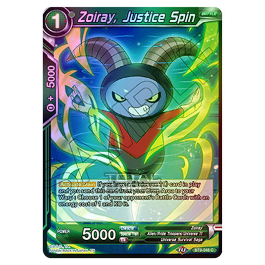 Dragon Ball Super - BT9 - Universal Onslaught - Zoiray, Justice Spin - BT9-048 (Foil)