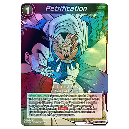 Dragon Ball Super - BT9 - Universal Onslaught - Petrification - BT9-08 Dragon Ball Super - BT9 - Universal Onslaught - Petrification - BT9-08
