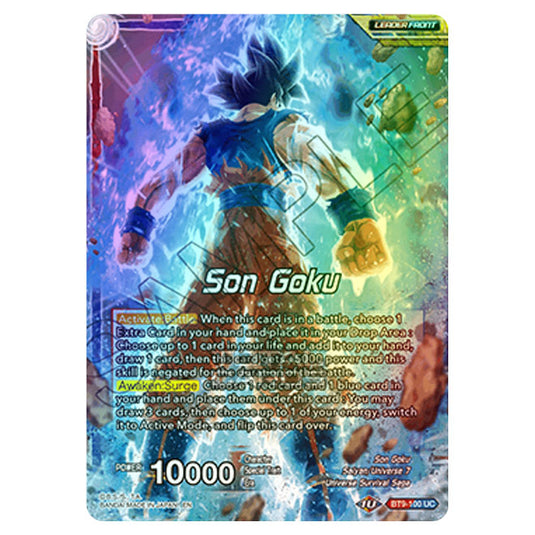 dbz universal onslaught booster box Dragon Ball Super - BT9 - Universal Onslaught - Son Goku