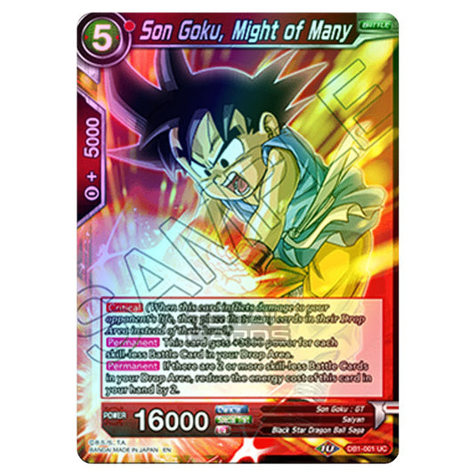 Dragon Ball Super - Draft Box 04 - Dragon Brawl - Son Goku, Might of Many - DB1-001 (Foil)