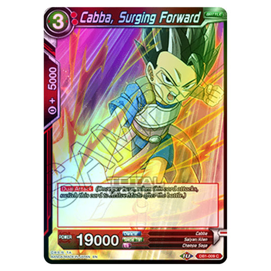 Dragon Ball Super - Draft Box 04 - Dragon Brawl - Cabba, Surging Forward - DB1-009 (Foil)