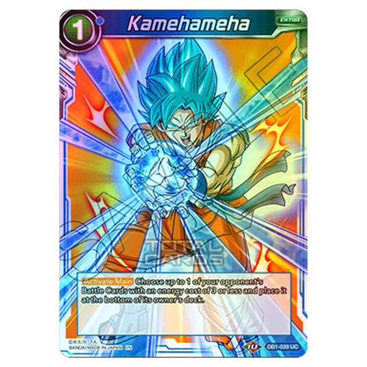 Dragon Ball Super - Draft Box 04 - Dragon Brawl - Kamehameha - DB1-039 (Foil)