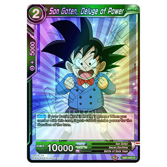 Dragon Ball Super - Draft Box 04 - Dragon Brawl - Son Goten, Deluge of Power - DB1-042 (Foil)