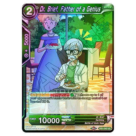 Dragon Ball Super - Draft Box 04 - Dragon Brawl - Dr. Brief, Father of a Genius - DB1-045 (Foil)