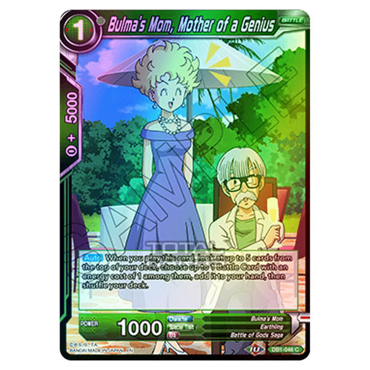 Dragon Ball Super - Draft Box 04 - Dragon Brawl - Bulma's Mom, Mother of a Genius - DB1-046 (Foil)