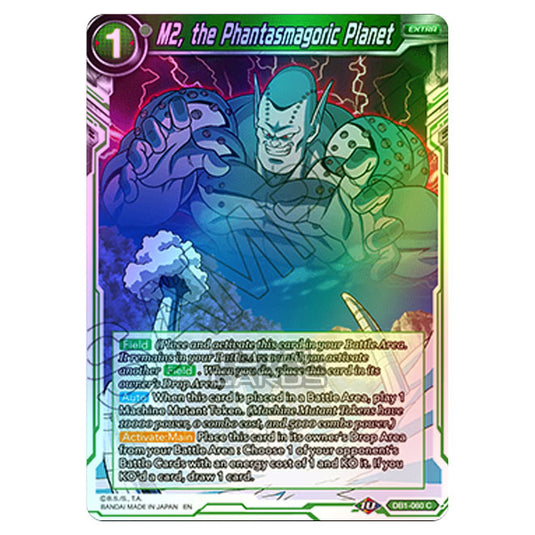 Dragon Ball Super - Draft Box 04 - Dragon Brawl - M2, the Phantasmagoric Planet - DB1-060 (Foil)