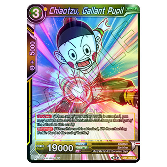 Dragon Ball Super - Draft Box 04 - Dragon Brawl - Chiaotzu, Gallant Pupil - DB1-069 (Foil)